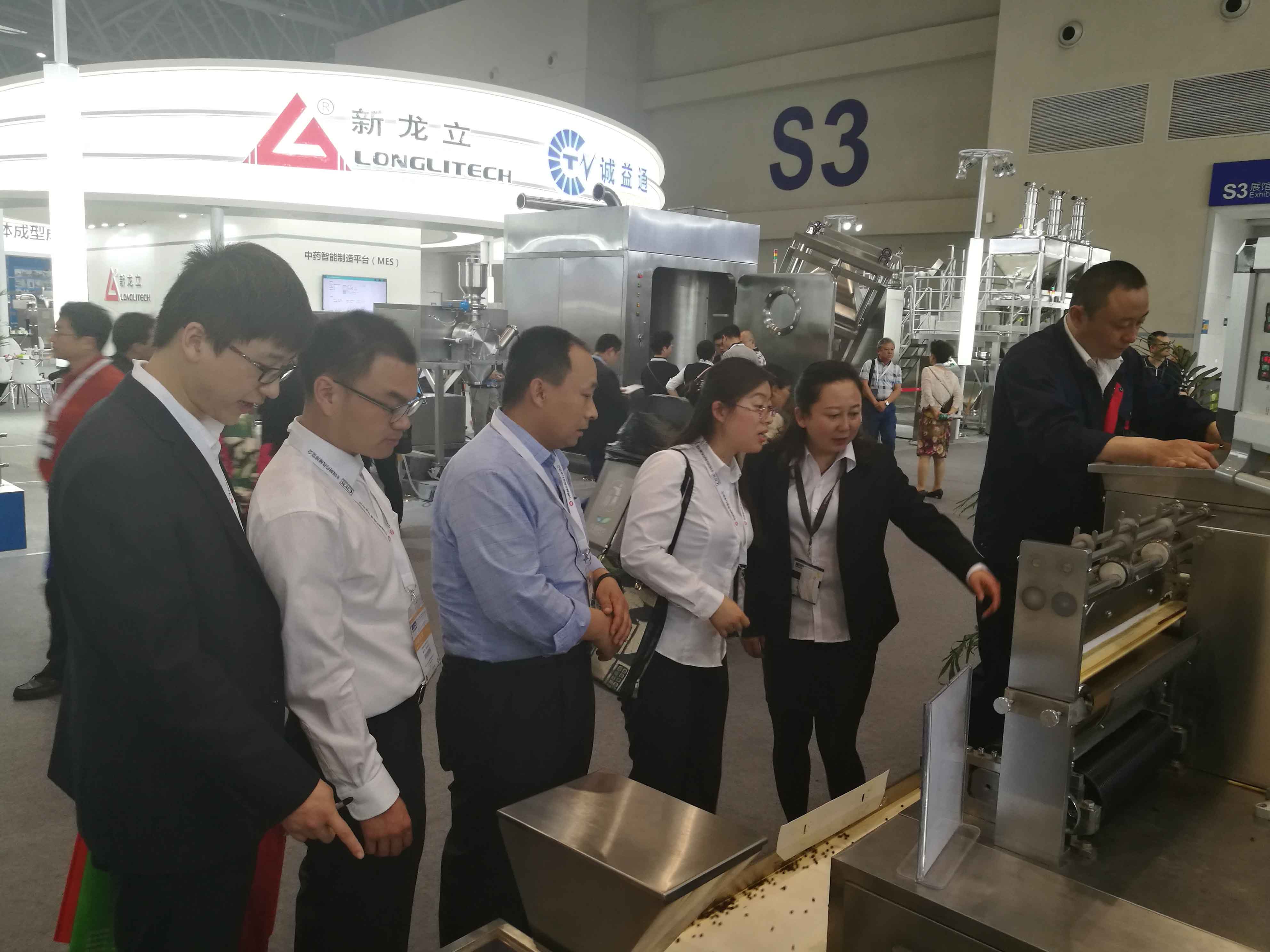 1524883838621249.jpg 圖片4.jpg